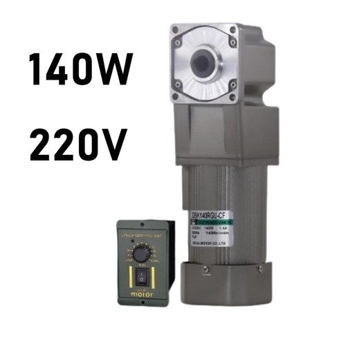 Ingranaggio elettrico 140w - ingranaggio,