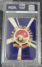 Prenotato Riccardo Zard Set Base Psa1 Giappl