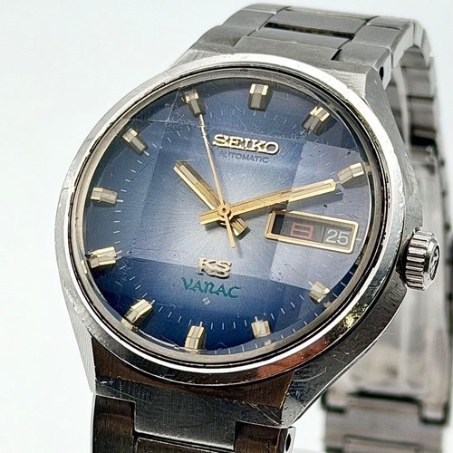 King seiko vanac - vanac, beat