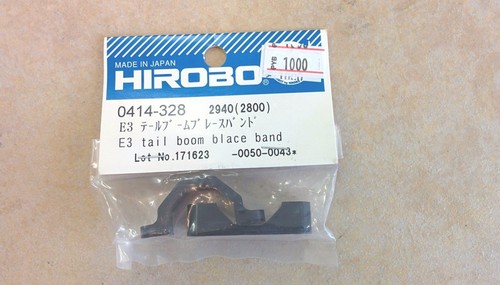 0414 328 hirobo - e3, braccio