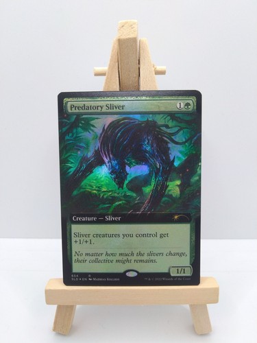 Mtg tramutante predatore - tramutante,