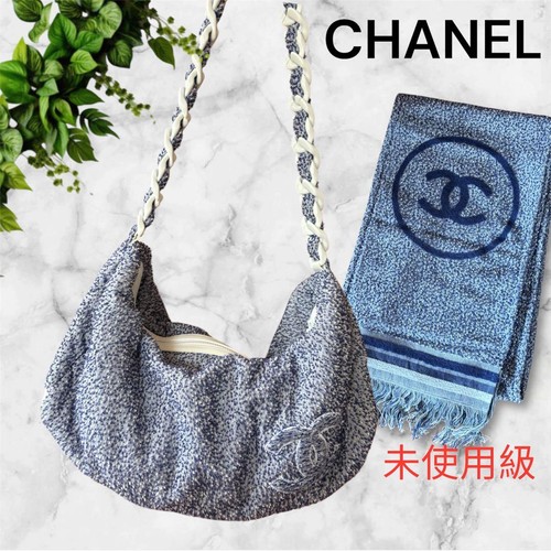 Borsa spiaggia chanel - borsa, da
