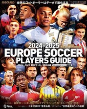 Rivista sportiva con