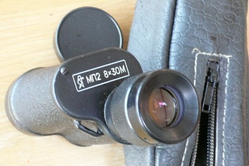 1994 komz mn2 8x30m monocular - 1994,