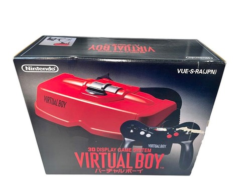 Body ragazzo virtuale - , vintage