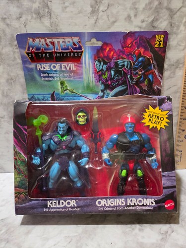 Masters the universe rise - masters,
