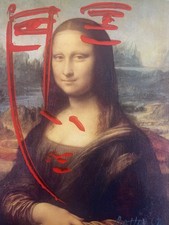 Quadro Dipinto Del Maestro