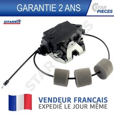 Serrure coffre moteur - coffre,