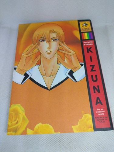 Manga kizuna kappa edizioni - 8,