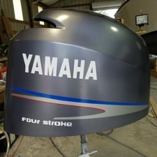 Yamaha four Stroke 200 hp