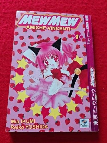 Tokyo mew play - n.1, press