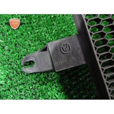 Griglia protezione radiatore