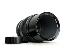 Vivitar 55mm f2.8 1:1