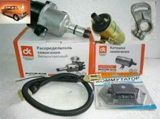 ACCENSIONE ELETTRONICA Gaz 21