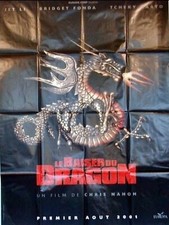 LE BAISER MORTEL DU DRAGON-