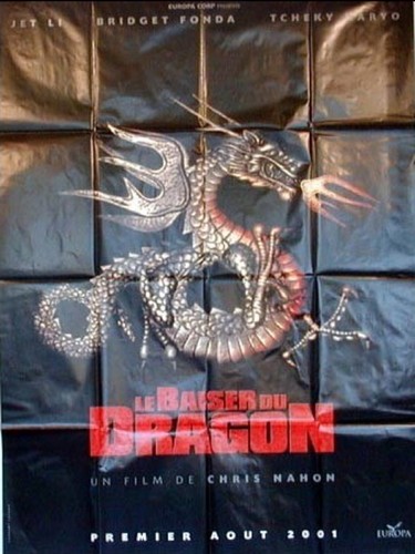 Baiser mortel dragon - baiser, dragon-