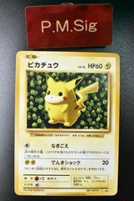 Pikachu 281 trade please - pikachu,
