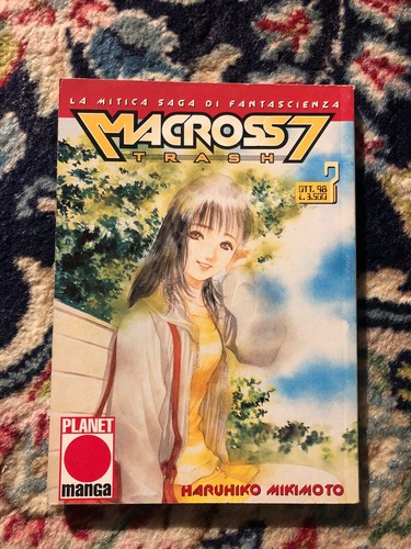 Macross trash haruhiko - 7,