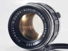 [Buono+] Obiettivo Olympus