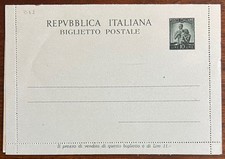 REPUBBLICA ITALIANA-BIGLIETTO