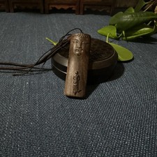 Ciondolo Cina naturale grado A