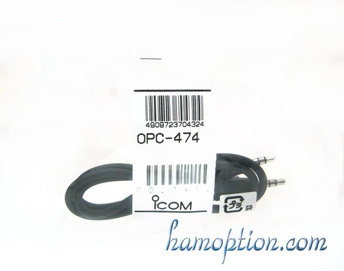 Nuovo icom opc - icom, opc-474