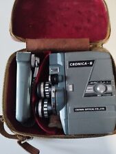 Macchina fotografica vintage