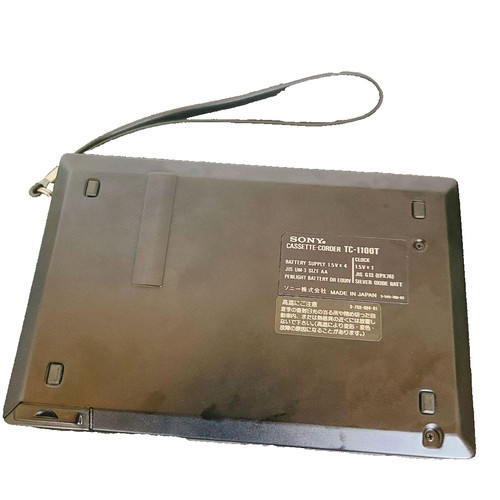 Sony 1100t registratore - sony, a