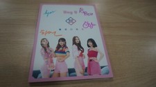 CD/Melody Pink COREA - Ciao a