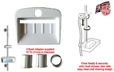 Binario doccia quadrato