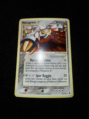 Metagross gold star exc ds - metagross,