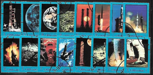 Ajman 1970 série oblitérée