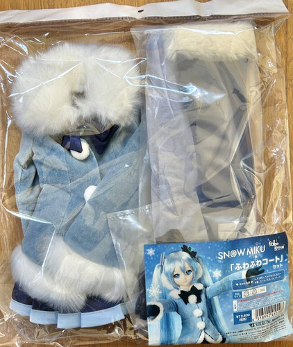 Volks dollfie dream fluffy - volks,