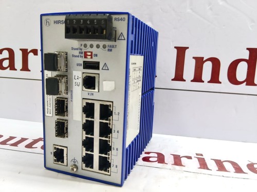 Hirschmann rs40 rail switch - hirschmann, rs40-rail