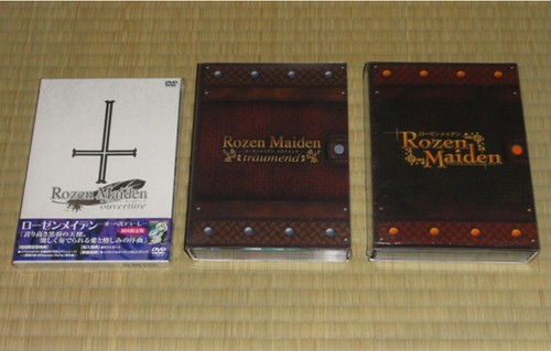Played once rozen - rozen, maiden
