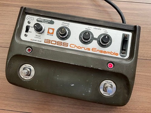 Boss chorus ensemble 1981 - ensemble,