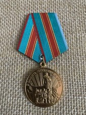 Medaglia Militare Urss Russia