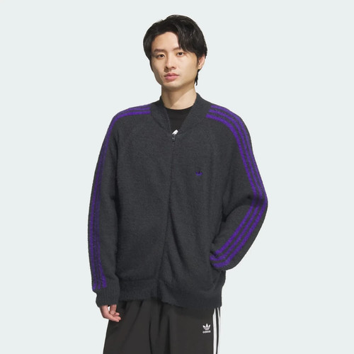 Adidas originals knit sst - knit,