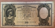 Grecia 1000 Dracma Dracma 1941 L@@K CASSA MEDITERRANEA OCCUPAZIONE ITALIANA RARA