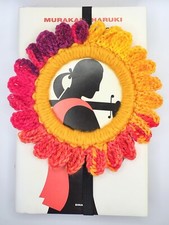 SEGNALIBRO FIORE 3D MARGHERITA