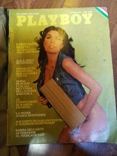 EDIZIONE ITALIANA PLAYBOY LUGLIO 1974 CON POSTER - LOREDANA BERTE' IN COPERTINA
