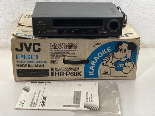 Vintage jvc p60k vhs - hr-p60k,