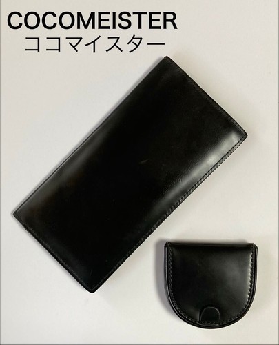 Cocomeister codeban set - cocomeister,