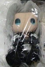 Ff7 Ffvii Peluche Mascotte Sephiroth