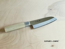 Japanese Santoku Knife by Fuji