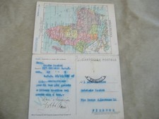 FRANCHIGIA DOPPIA 1941 GUARDIA ALLA FRONTIERA LIBIA "33° SETTORE" TRIPOLI OVEST