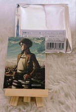 Nuovo modello giacca Attack on