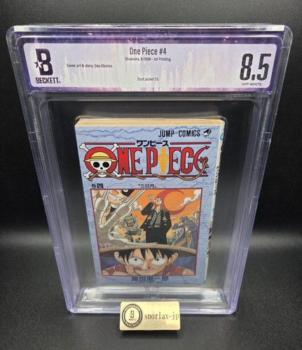 Bgs one piece vol 4 - 8.5,