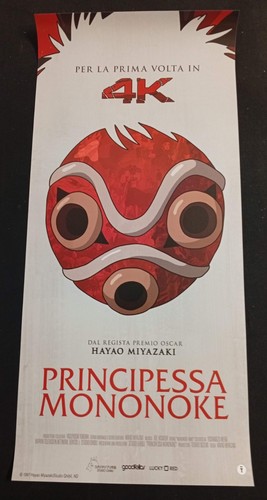 Principessa mononoke per la - per,
