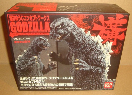 Godzilla yuji sakai concept - sakai's,
